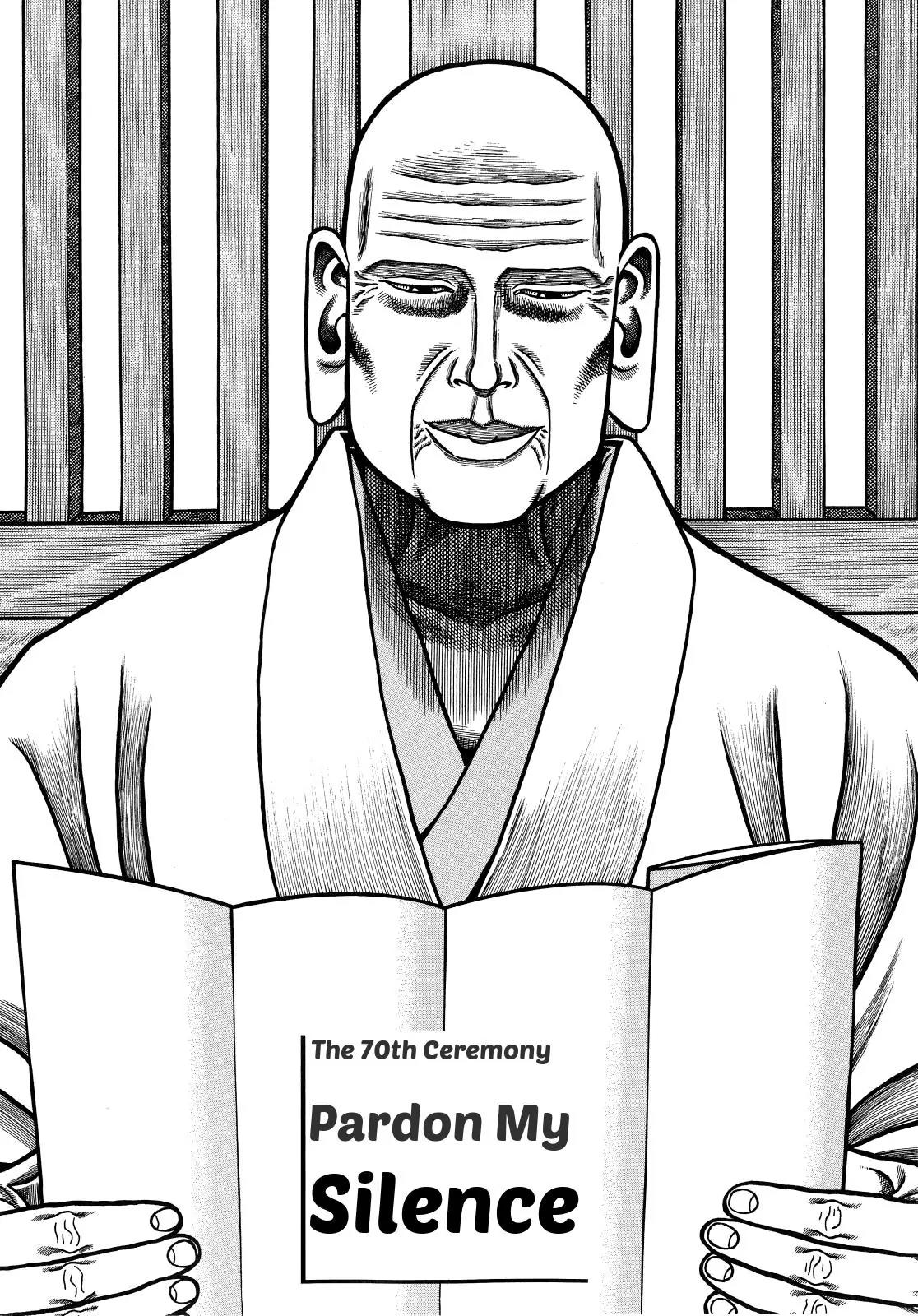 Hyougemono Chapter 70 page 2 - Chapter 70: Pardon My Silence