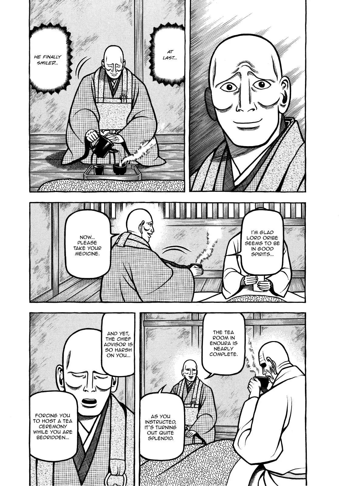 Hyougemono Chapter 70 page 3 - Chapter 70: Pardon My Silence