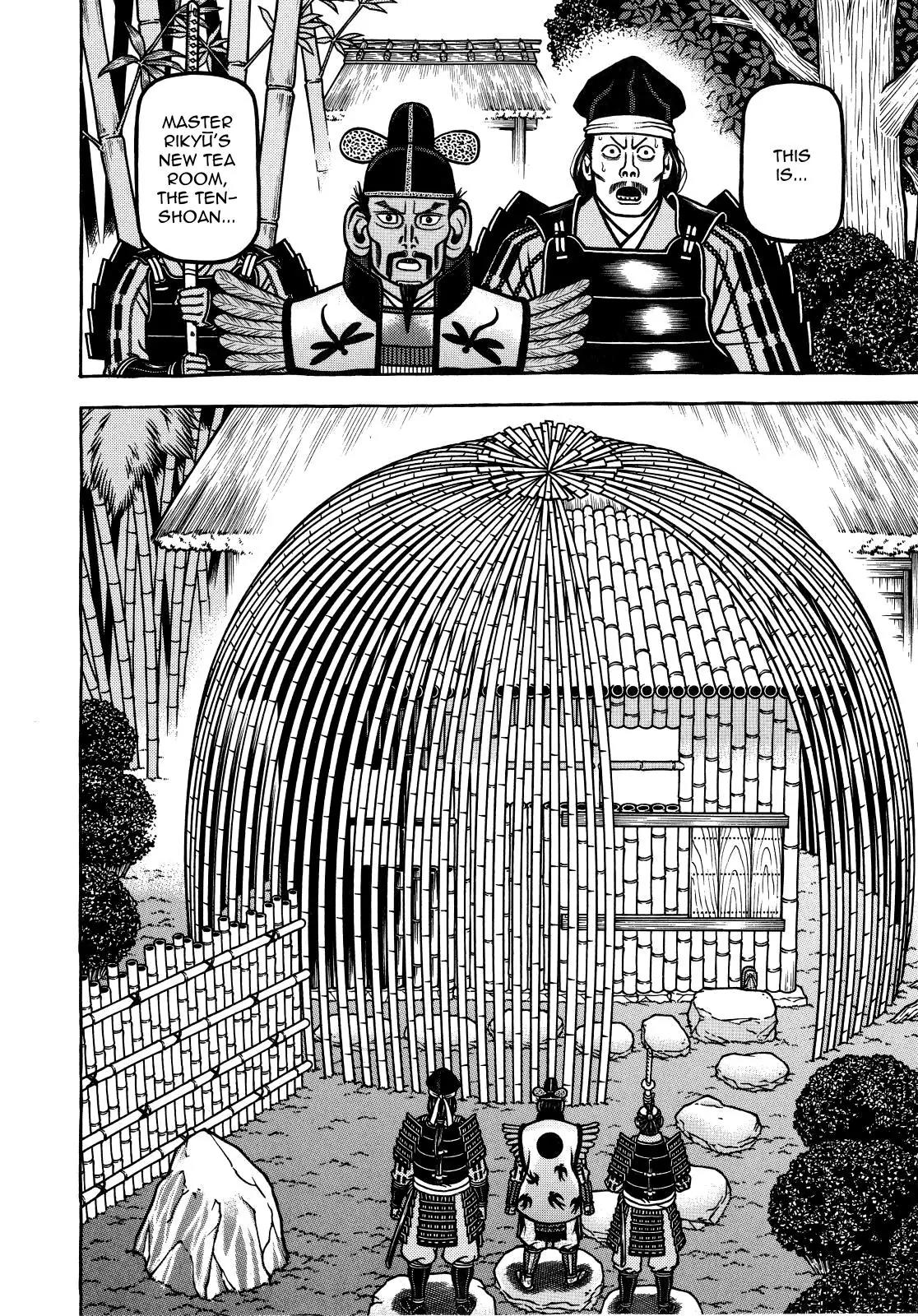 Hyougemono Chapter 70 page 6 - Chapter 70: Pardon My Silence