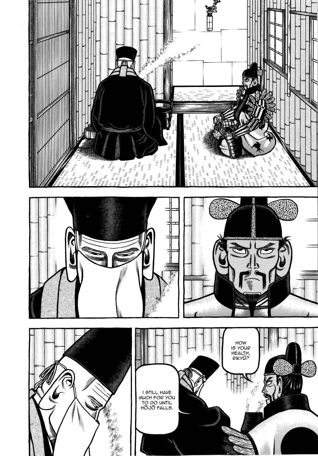 Hyougemono Chapter 70 page 8 - Chapter 70: Pardon My Silence