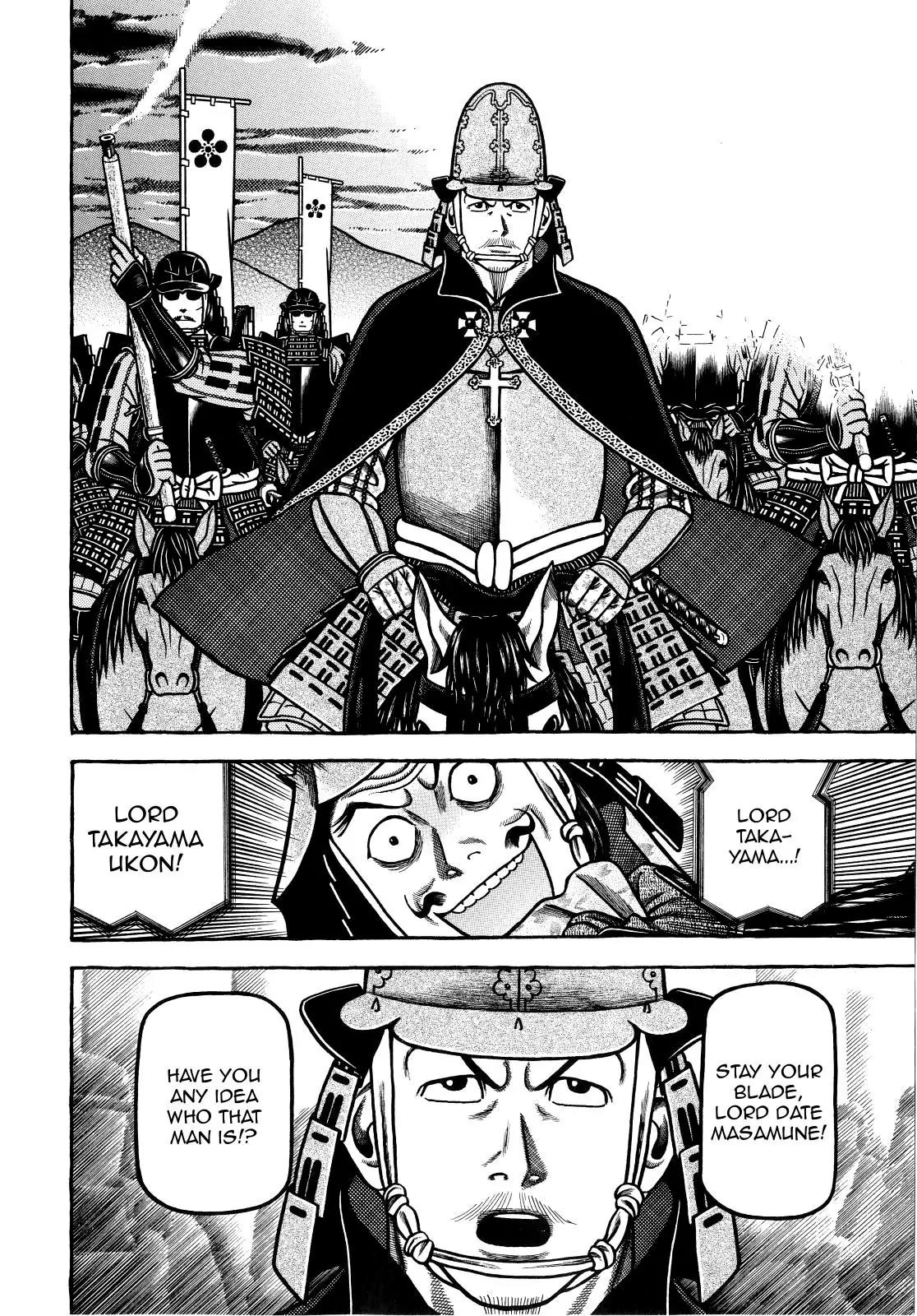Hyougemono Chapter 71 page 10 - Chapter 71: Mount Kintoki Dreamin'