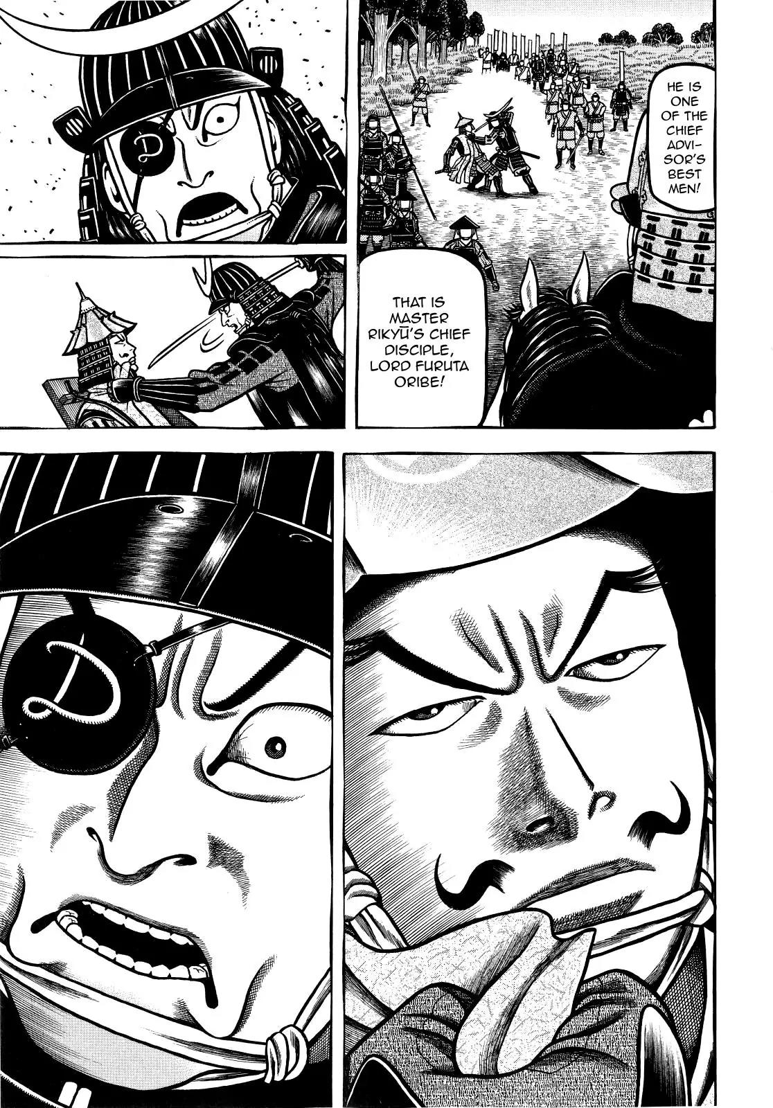 Hyougemono Chapter 71 page 11 - Chapter 71: Mount Kintoki Dreamin'