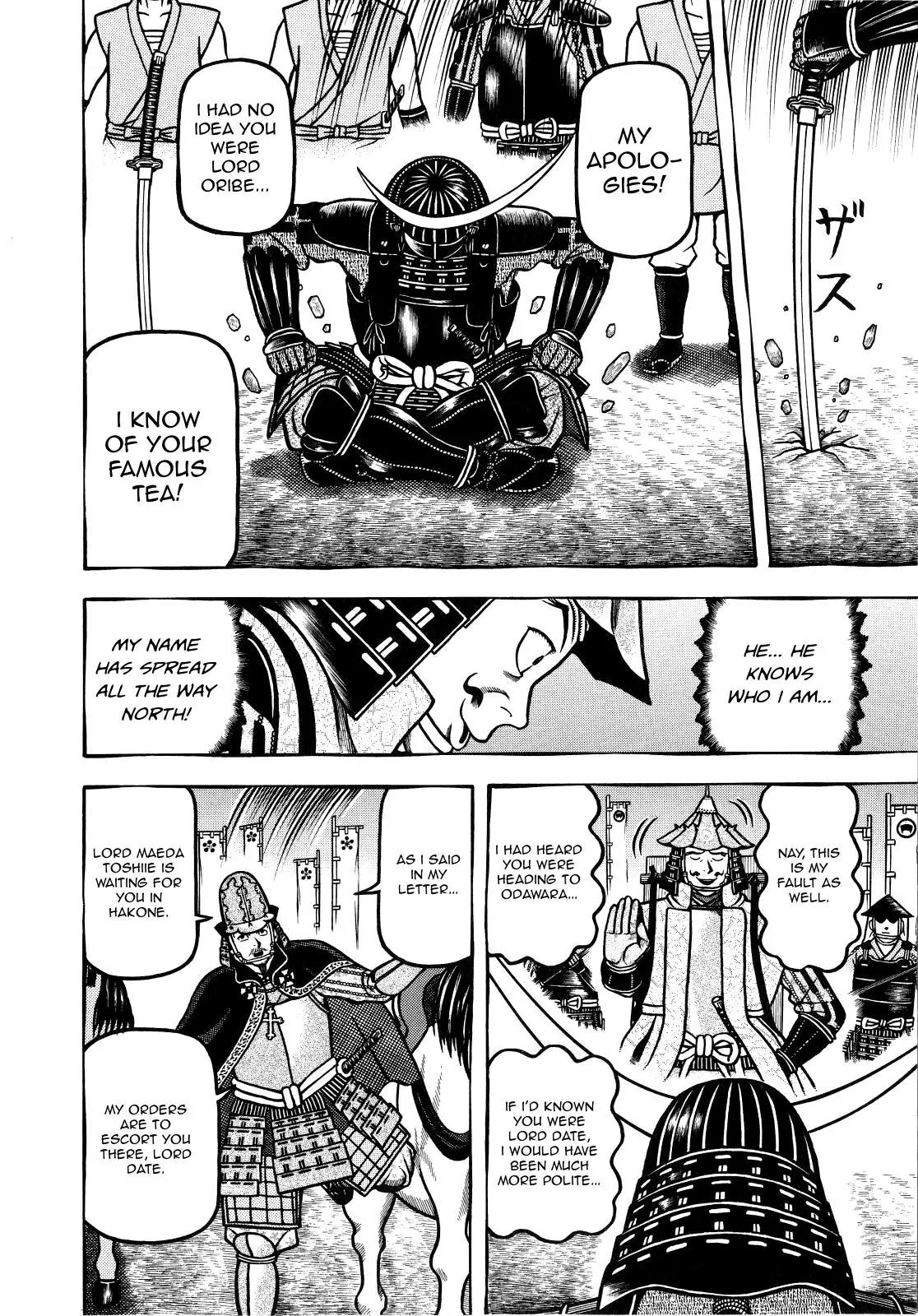 Hyougemono Chapter 71 page 12 - Chapter 71: Mount Kintoki Dreamin'