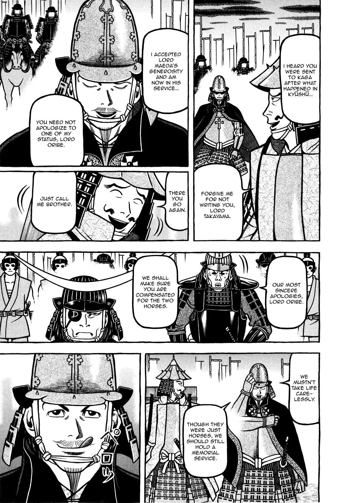 Hyougemono Chapter 71 page 13 - Chapter 71: Mount Kintoki Dreamin'