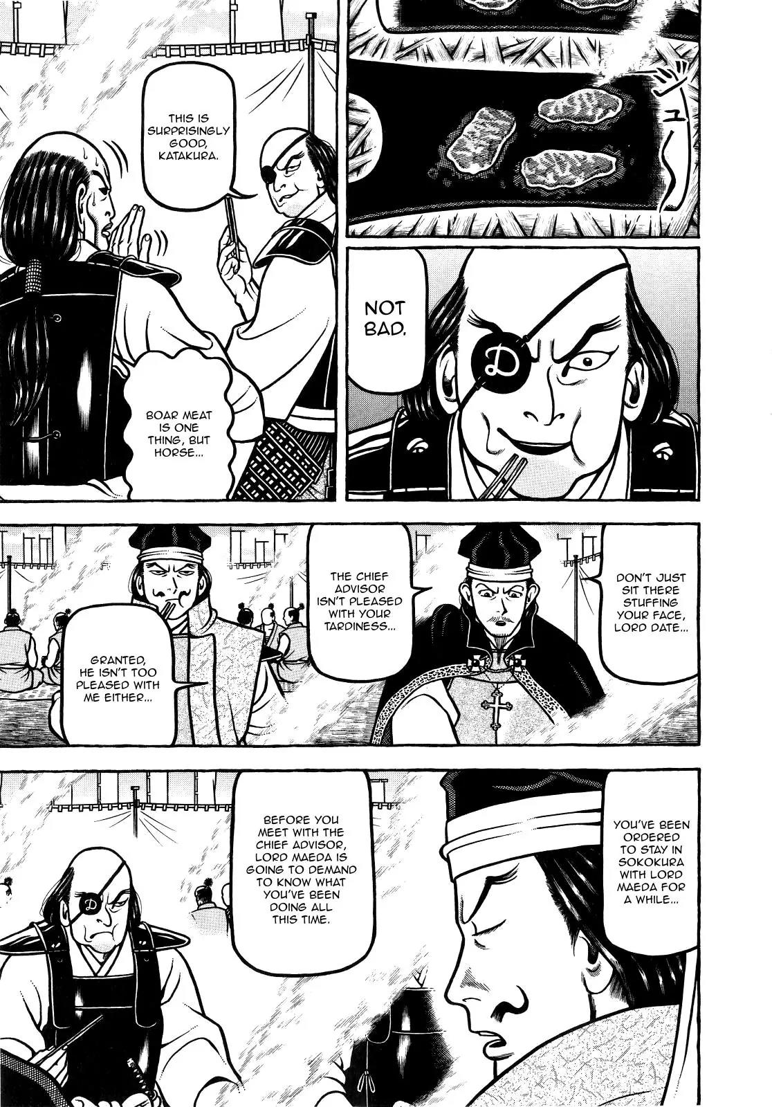 Hyougemono Chapter 71 page 15 - Chapter 71: Mount Kintoki Dreamin'