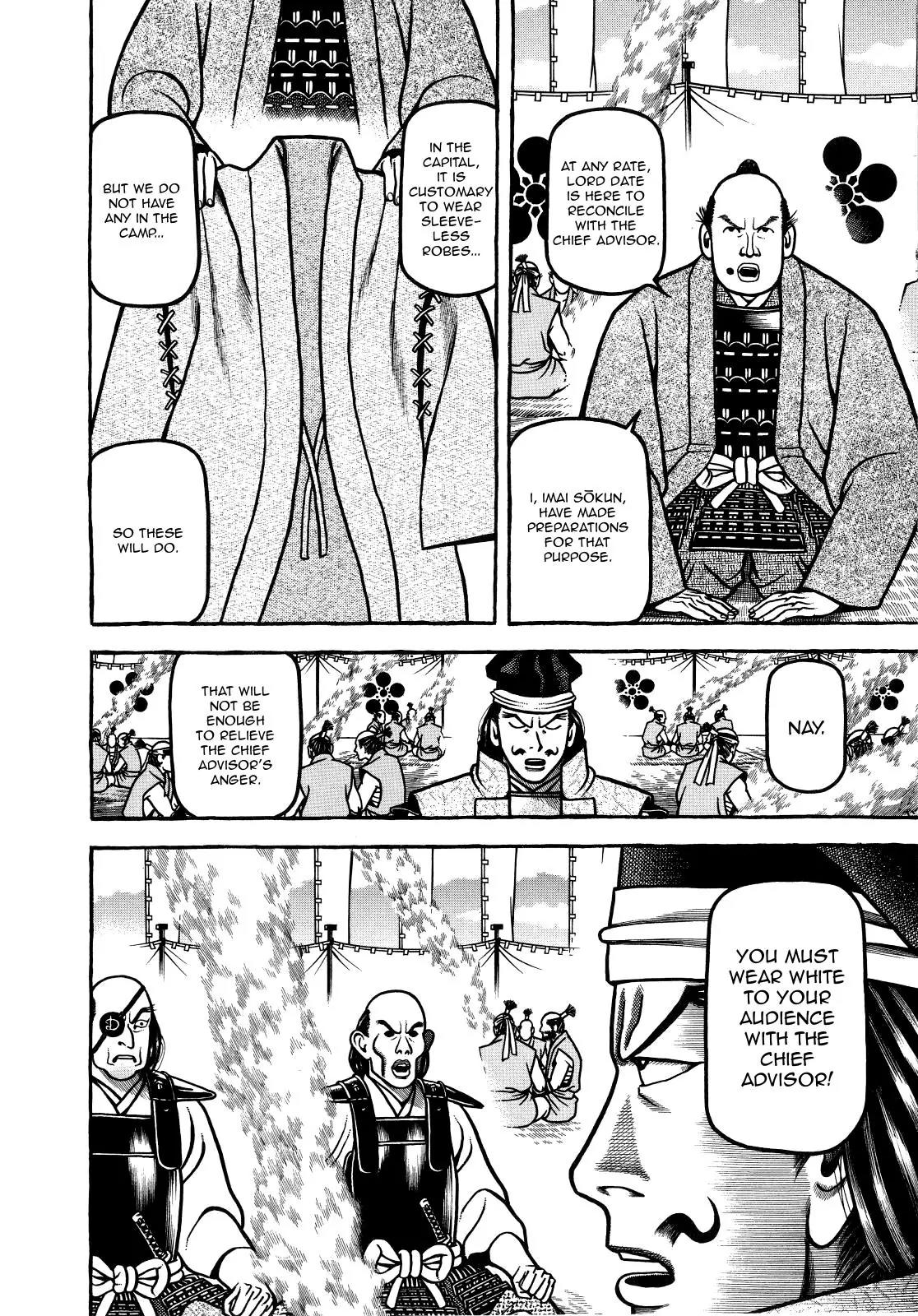 Hyougemono Chapter 71 page 18 - Chapter 71: Mount Kintoki Dreamin'