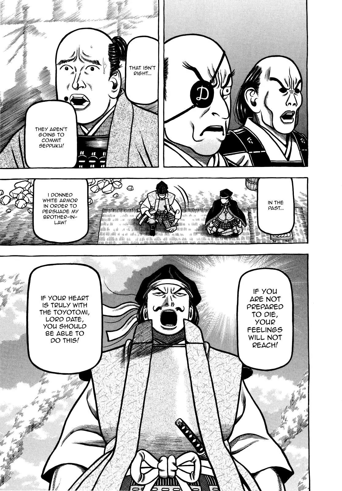 Hyougemono Chapter 71 page 19 - Chapter 71: Mount Kintoki Dreamin'