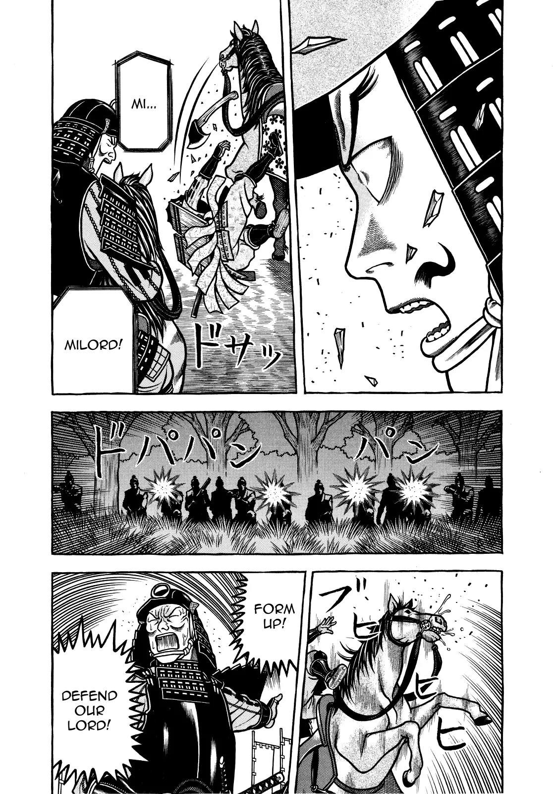 Hyougemono Chapter 71 page 3 - Chapter 71: Mount Kintoki Dreamin'