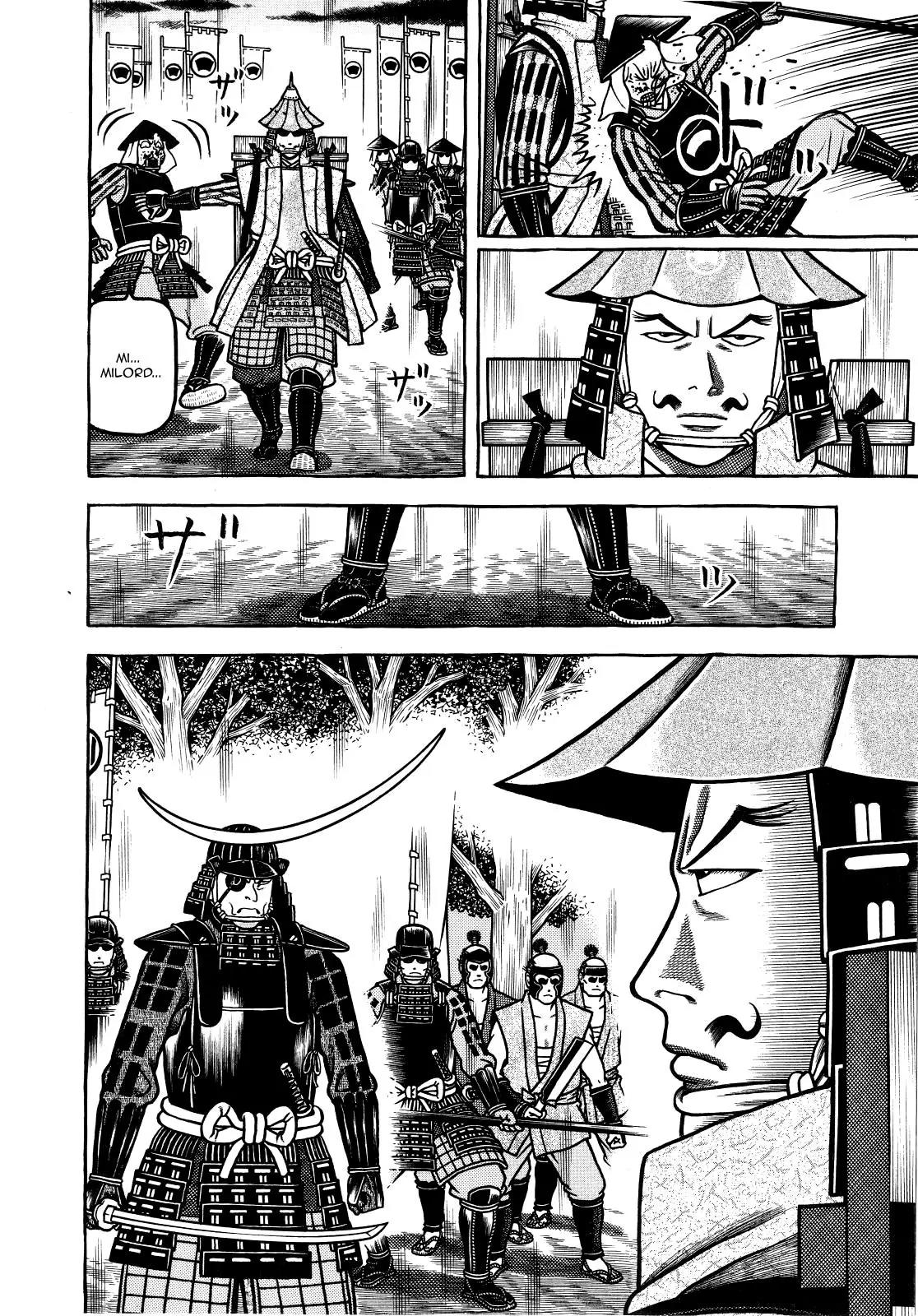 Hyougemono Chapter 71 page 6 - Chapter 71: Mount Kintoki Dreamin'