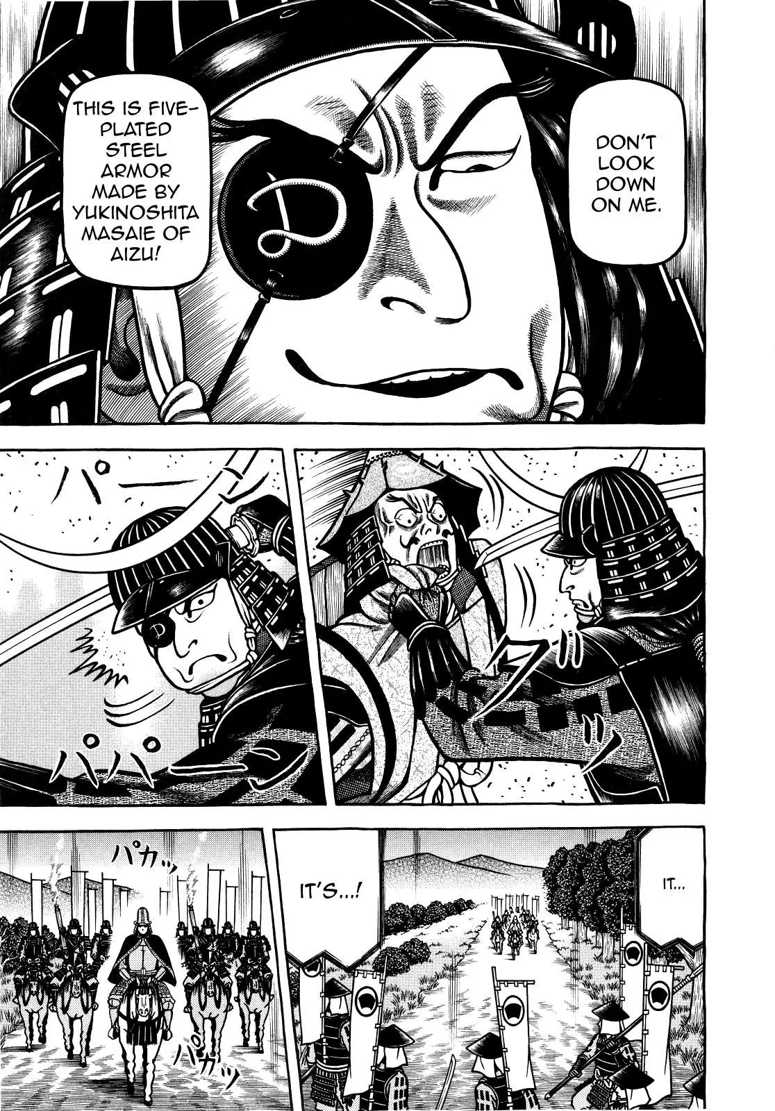 Hyougemono Chapter 71 page 9 - Chapter 71: Mount Kintoki Dreamin'