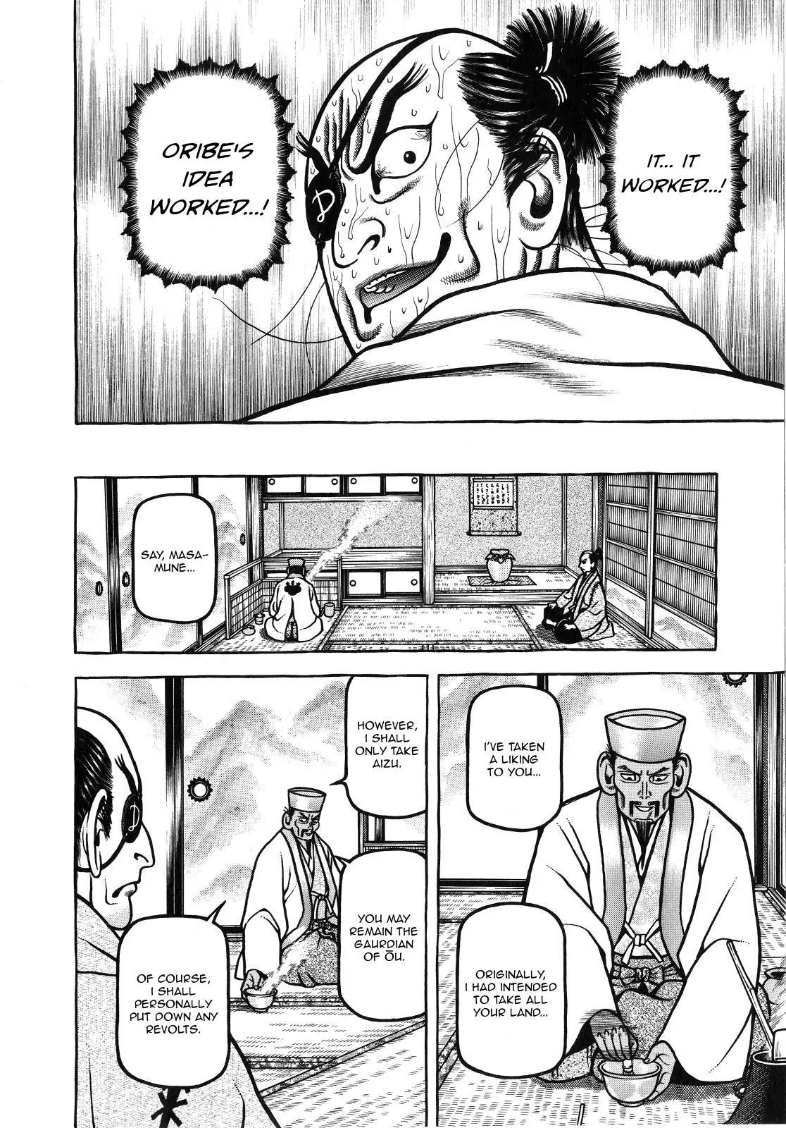 Hyougemono Chapter 72 page 10 - Chapter 72: D-Spot Tornado