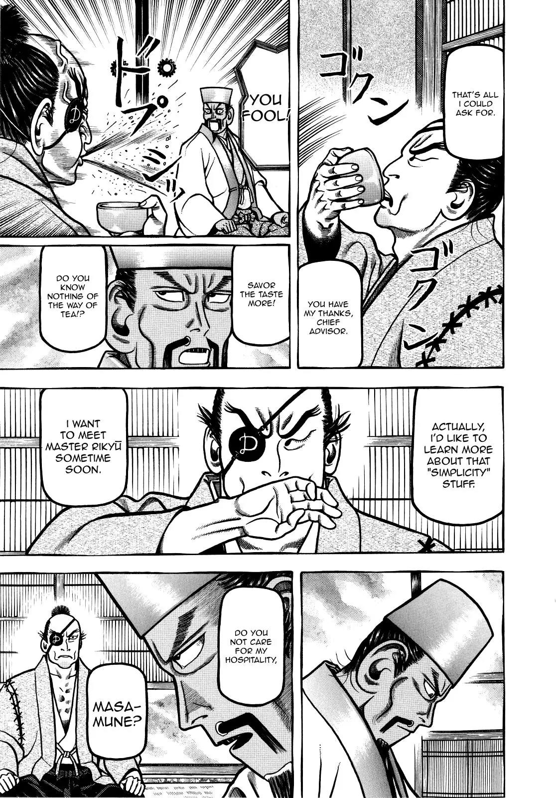 Hyougemono Chapter 72 page 11 - Chapter 72: D-Spot Tornado