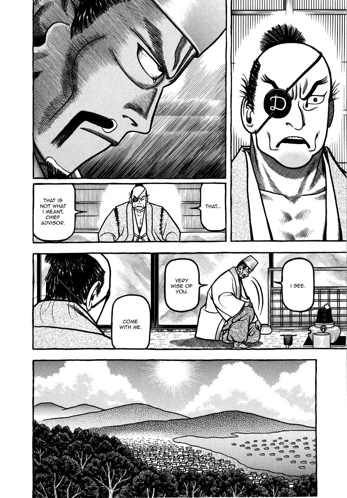 Hyougemono Chapter 72 page 12 - Chapter 72: D-Spot Tornado