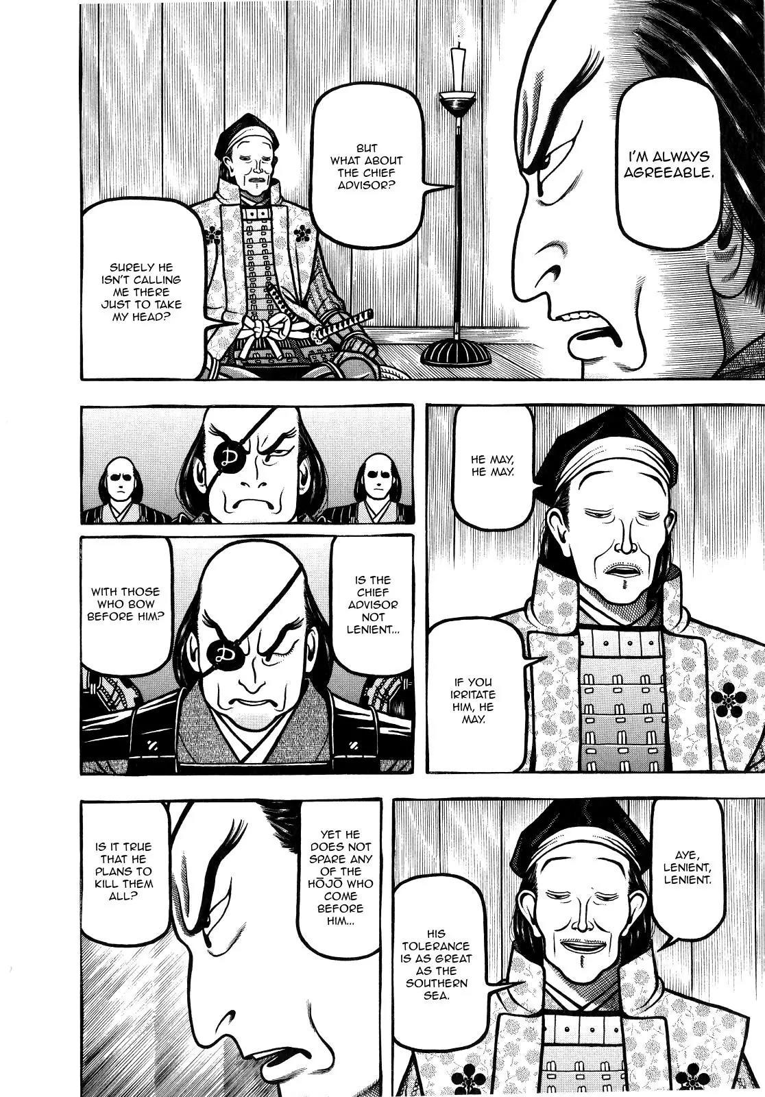 Hyougemono Chapter 72 page 4 - Chapter 72: D-Spot Tornado