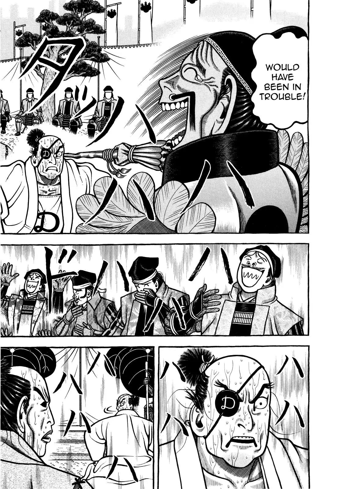 Hyougemono Chapter 72 page 9 - Chapter 72: D-Spot Tornado