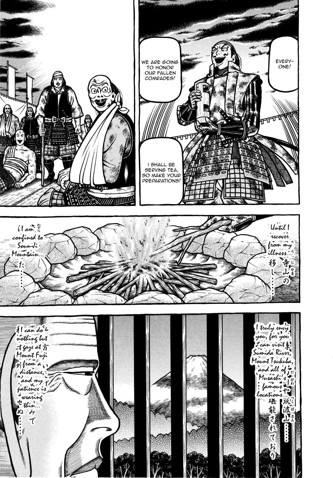 Hyougemono Chapter 73 page 13 - Chapter 73: My Song is Your Song