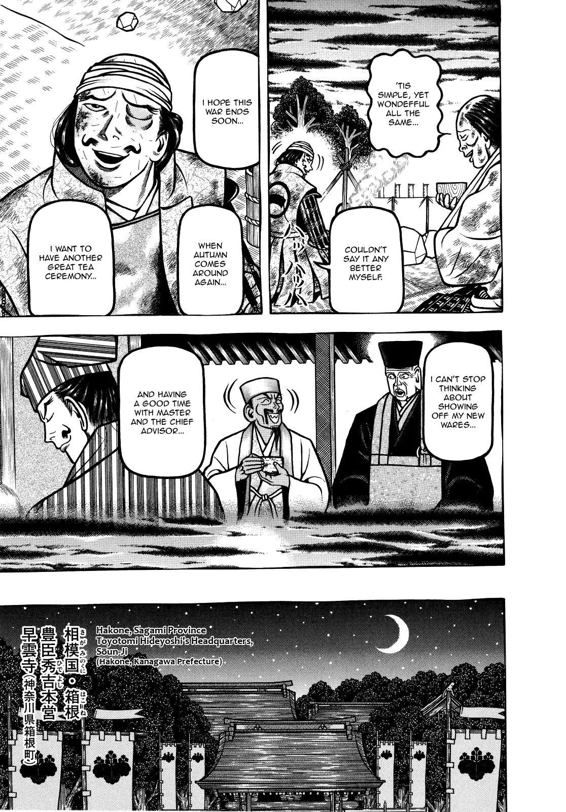 Hyougemono Chapter 73 page 15 - Chapter 73: My Song is Your Song
