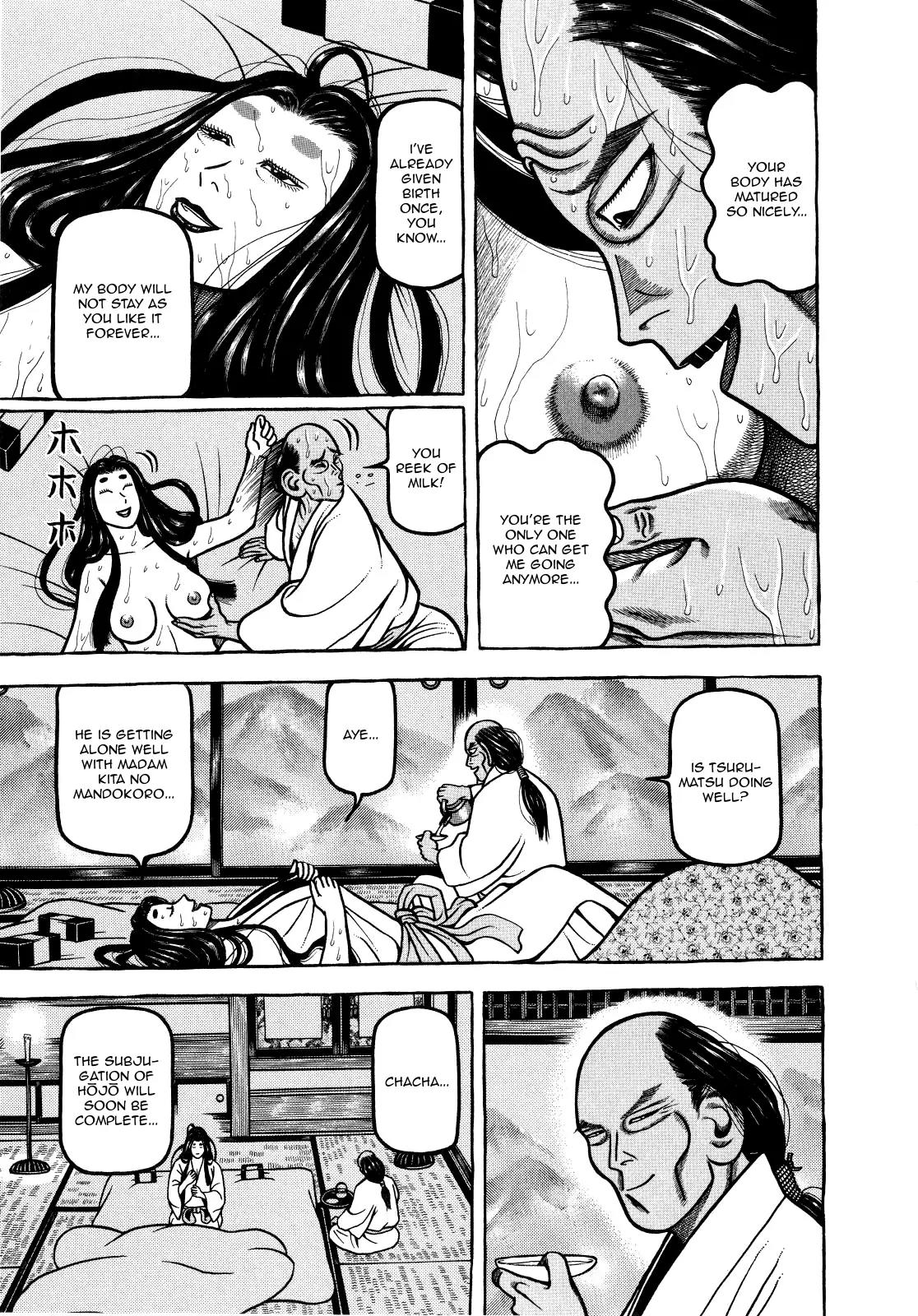 Hyougemono Chapter 73 page 17 - Chapter 73: My Song is Your Song