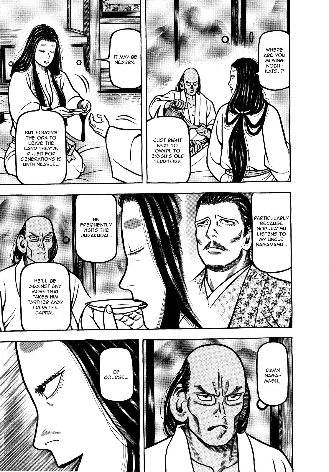 Hyougemono Chapter 73 page 19 - Chapter 73: My Song is Your Song