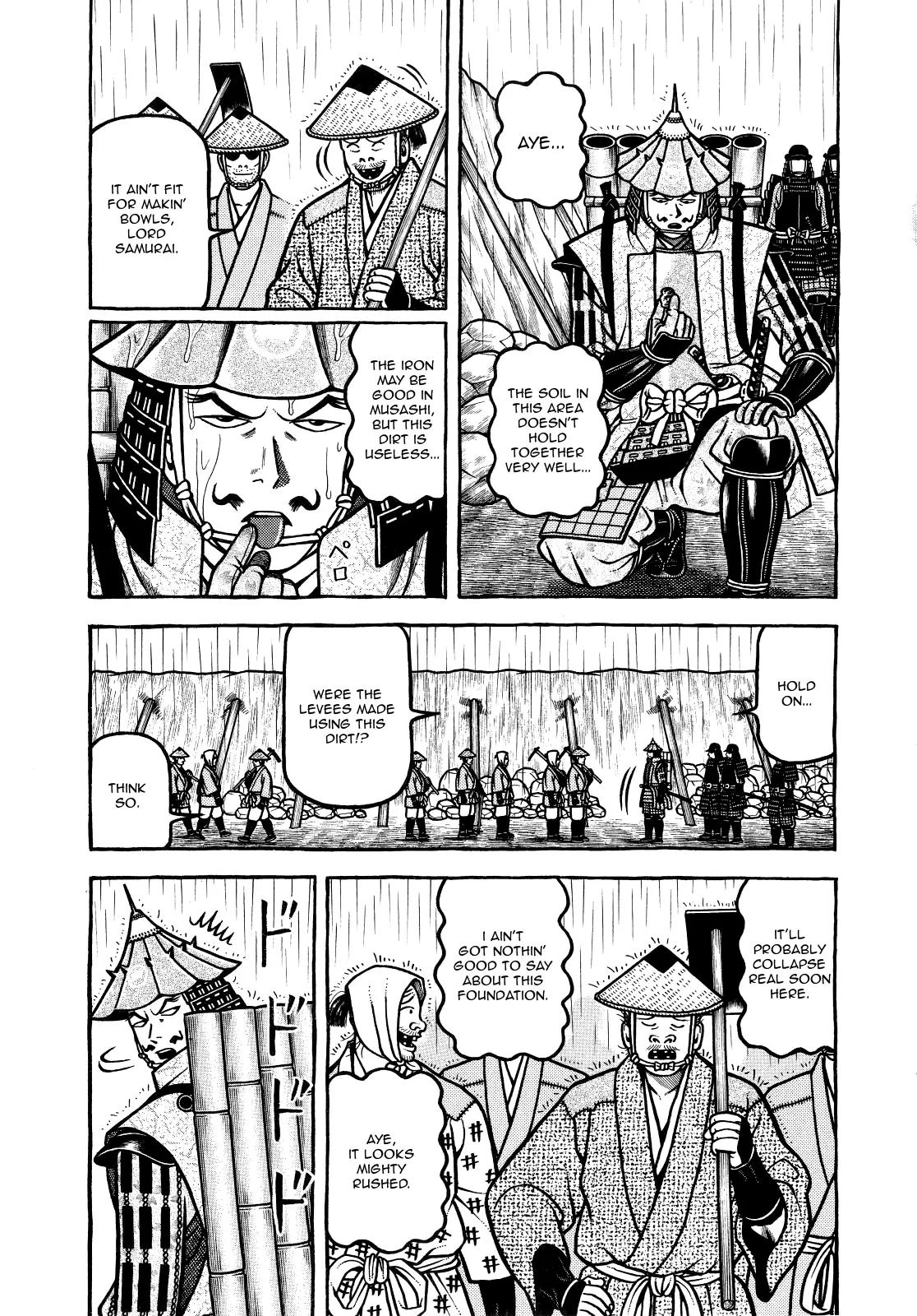 Hyougemono Chapter 73 page 3 - Chapter 73: My Song is Your Song