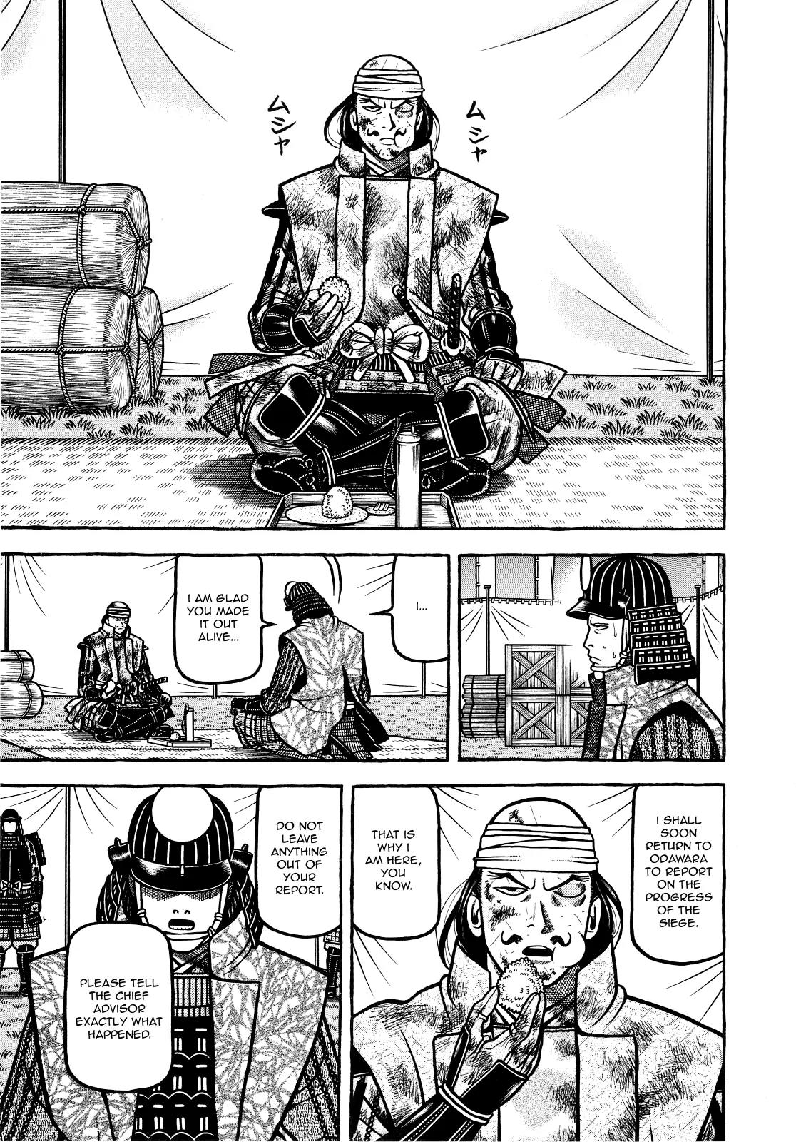 Hyougemono Chapter 73 page 7 - Chapter 73: My Song is Your Song