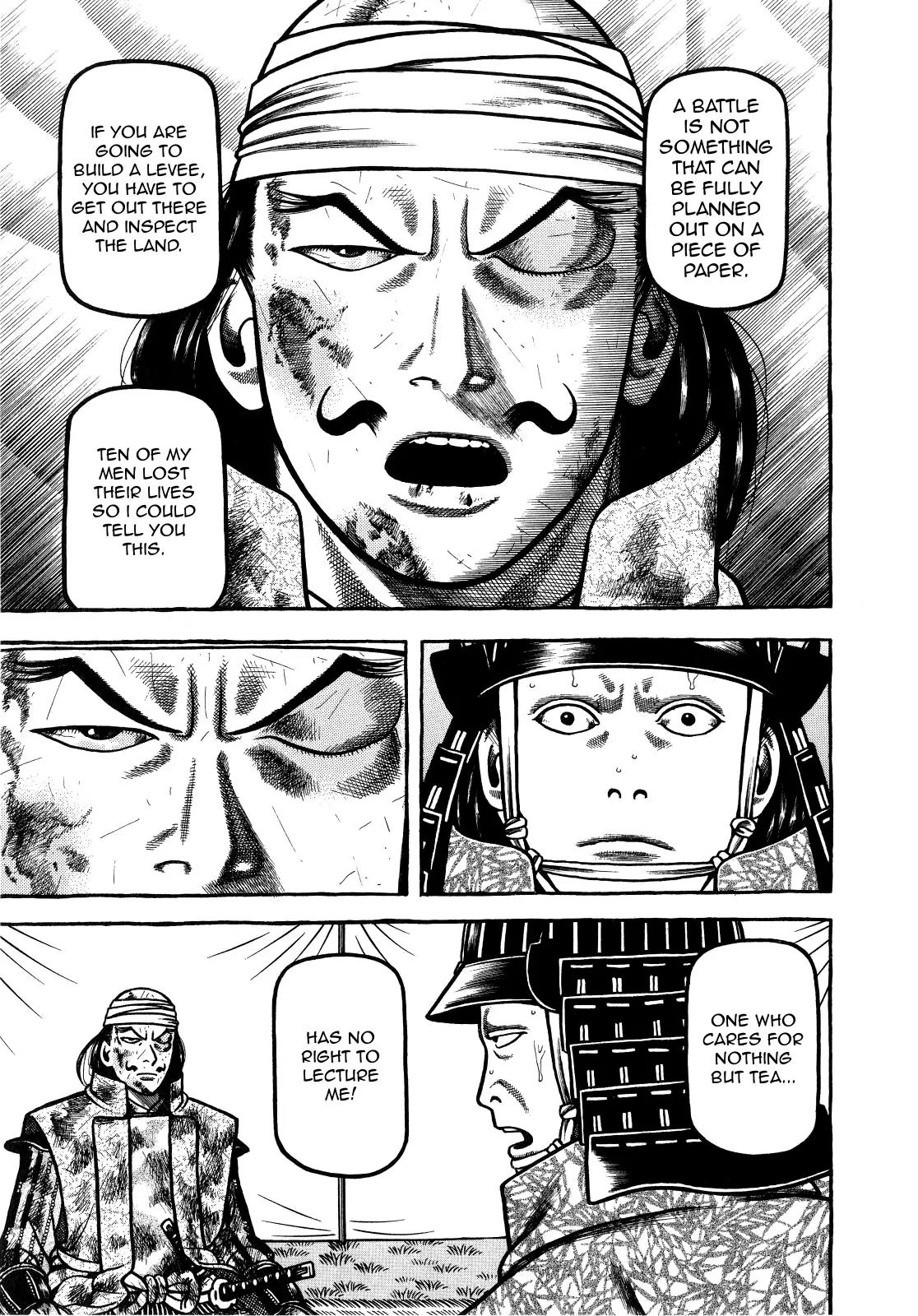 Hyougemono Chapter 73 page 9 - Chapter 73: My Song is Your Song