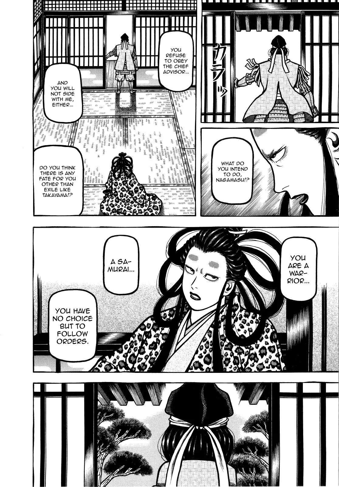 Hyougemono Chapter 74 page 10 - Chapter 74: Aesthete's Crossroads