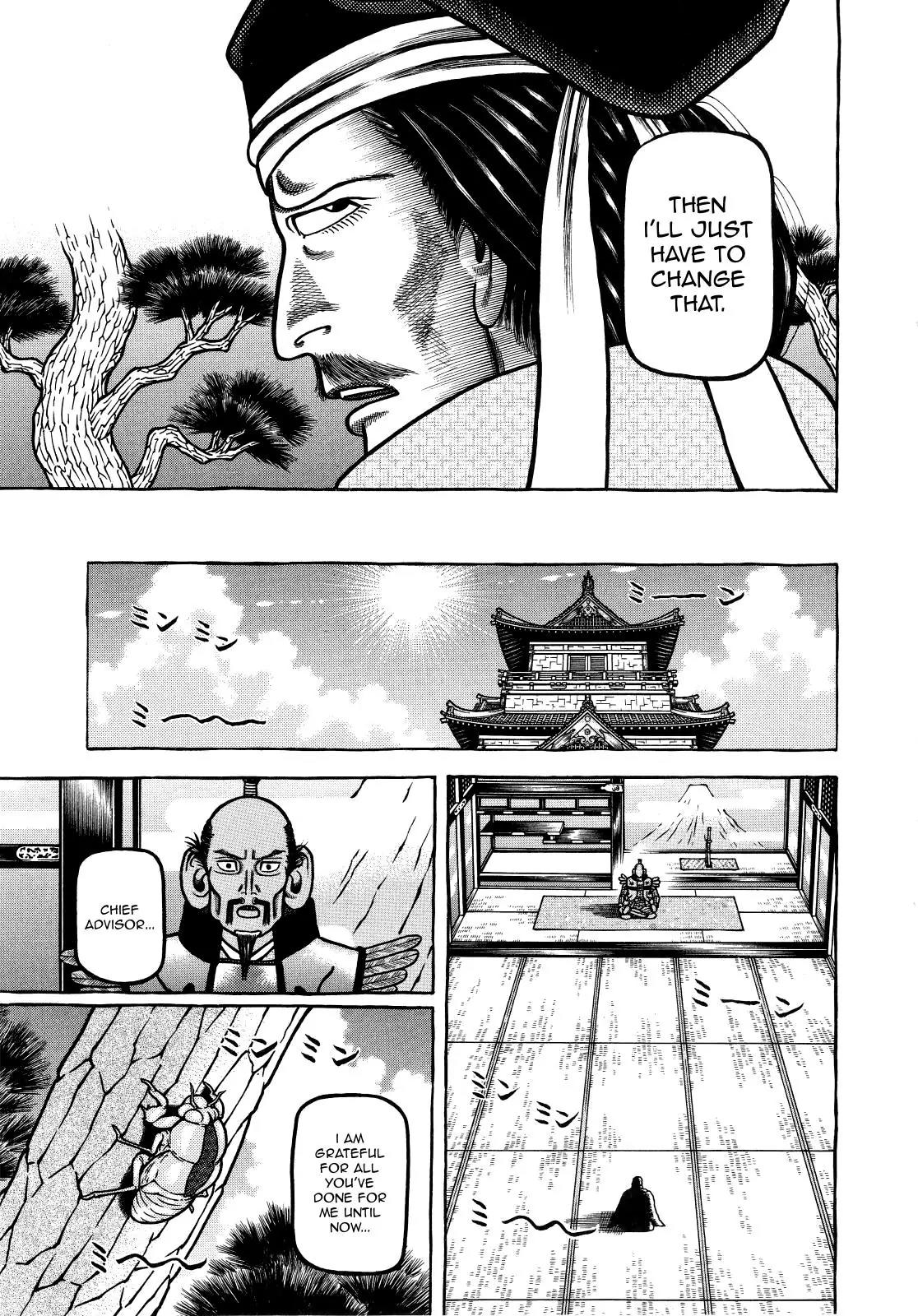 Hyougemono Chapter 74 page 11 - Chapter 74: Aesthete's Crossroads