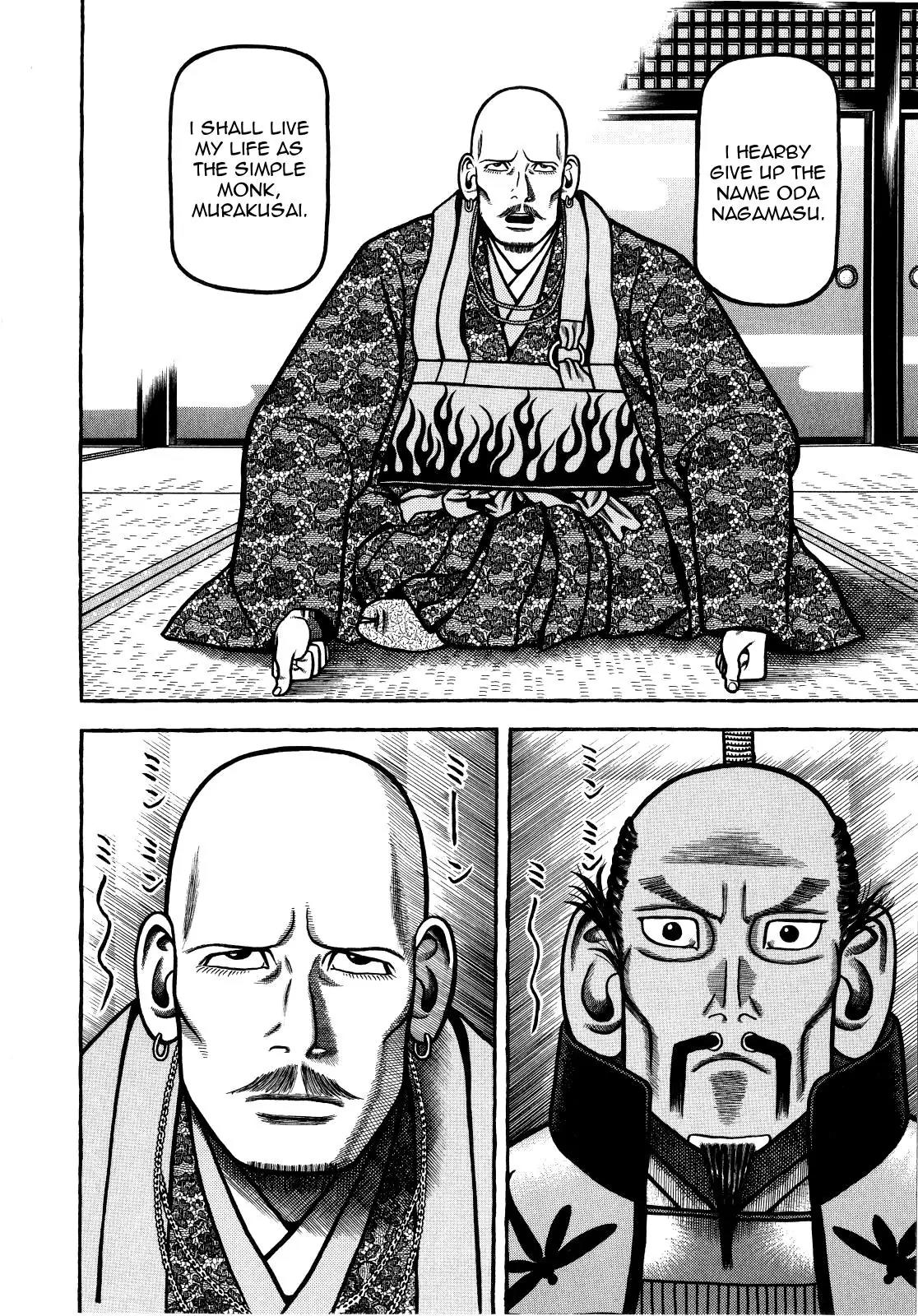 Hyougemono Chapter 74 page 12 - Chapter 74: Aesthete's Crossroads