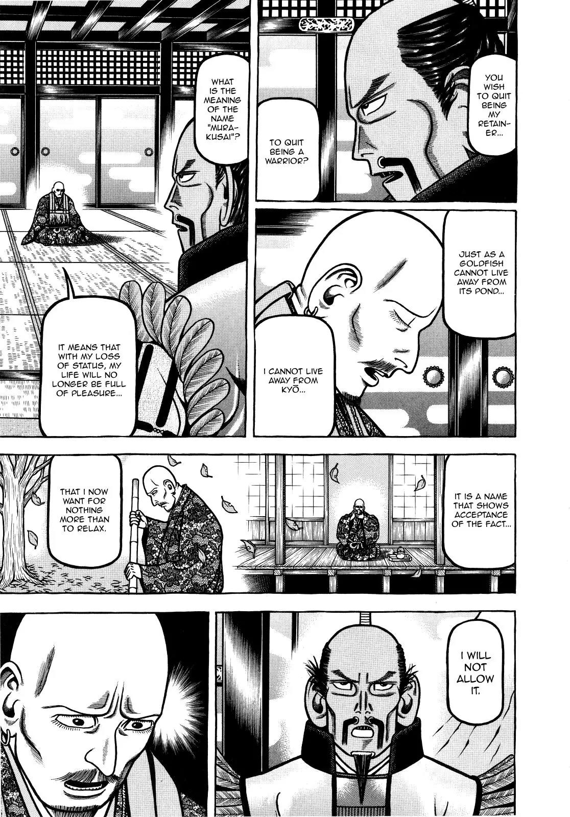 Hyougemono Chapter 74 page 13 - Chapter 74: Aesthete's Crossroads