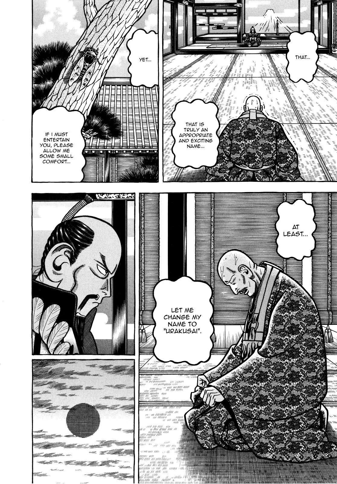 Hyougemono Chapter 74 page 16 - Chapter 74: Aesthete's Crossroads