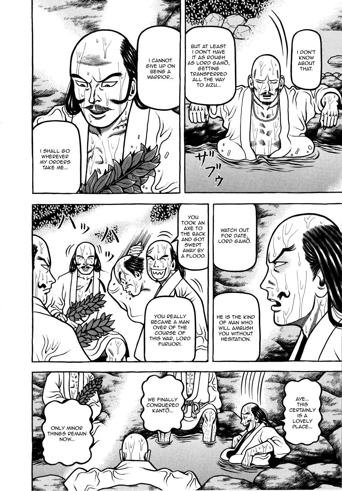 Hyougemono Chapter 74 page 18 - Chapter 74: Aesthete's Crossroads