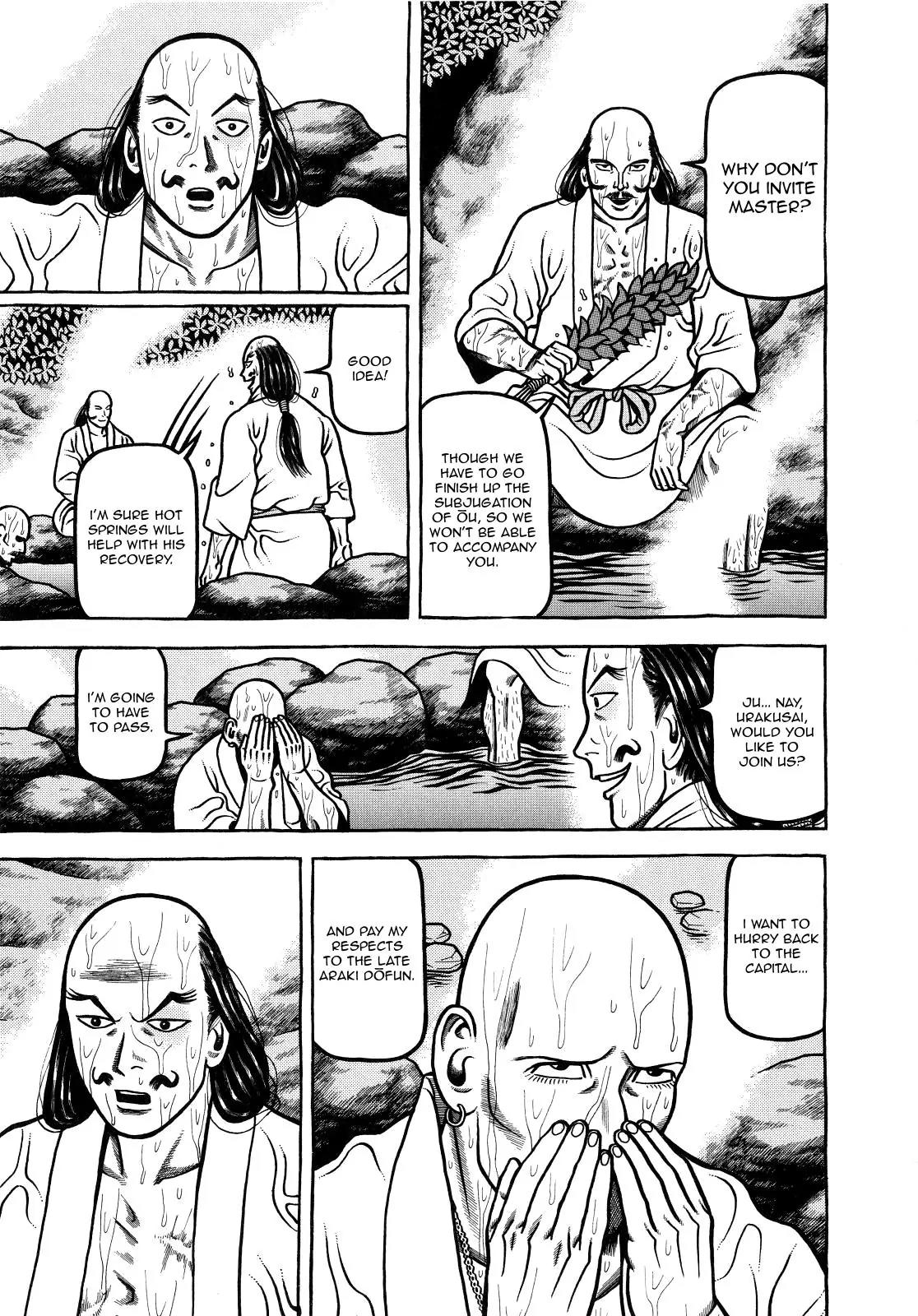 Hyougemono Chapter 74 page 19 - Chapter 74: Aesthete's Crossroads