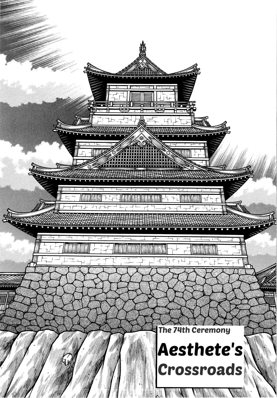 Hyougemono Chapter 74 page 2 - Chapter 74: Aesthete's Crossroads