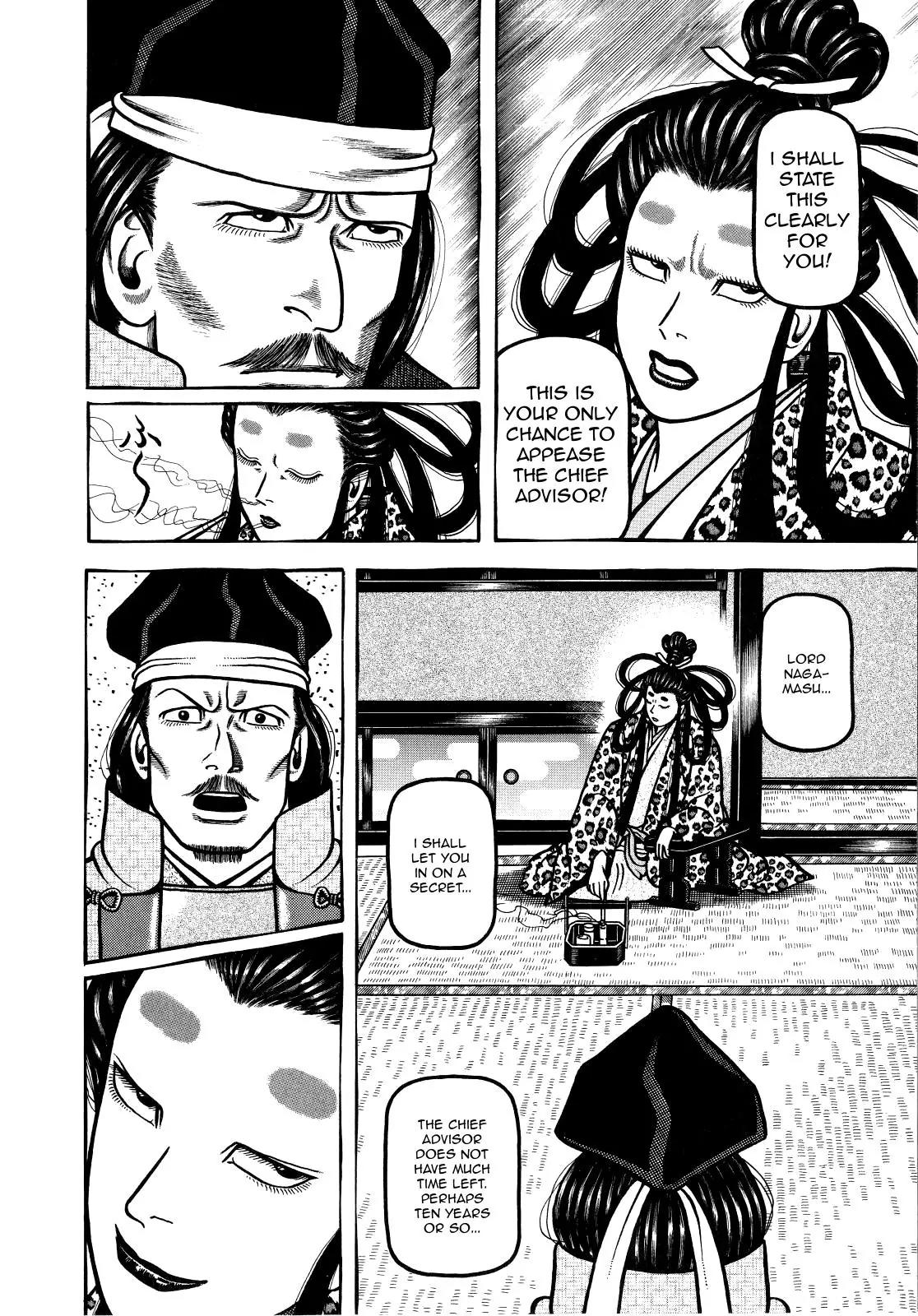 Hyougemono Chapter 74 page 6 - Chapter 74: Aesthete's Crossroads