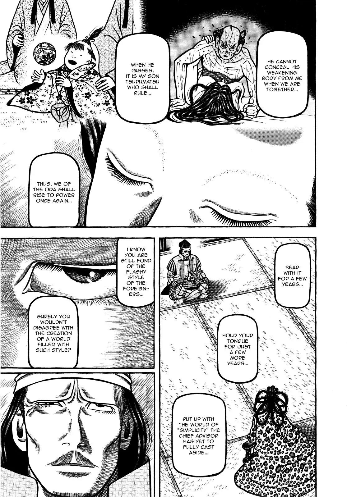 Hyougemono Chapter 74 page 7 - Chapter 74: Aesthete's Crossroads