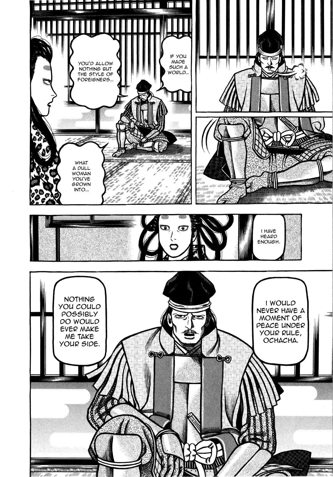 Hyougemono Chapter 74 page 8 - Chapter 74: Aesthete's Crossroads