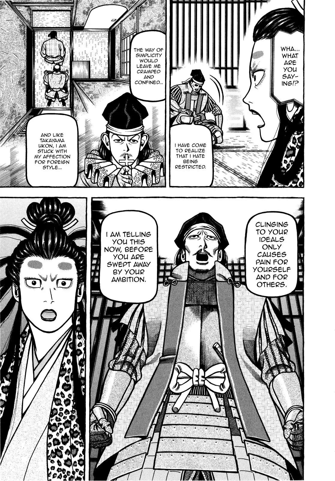 Hyougemono Chapter 74 page 9 - Chapter 74: Aesthete's Crossroads