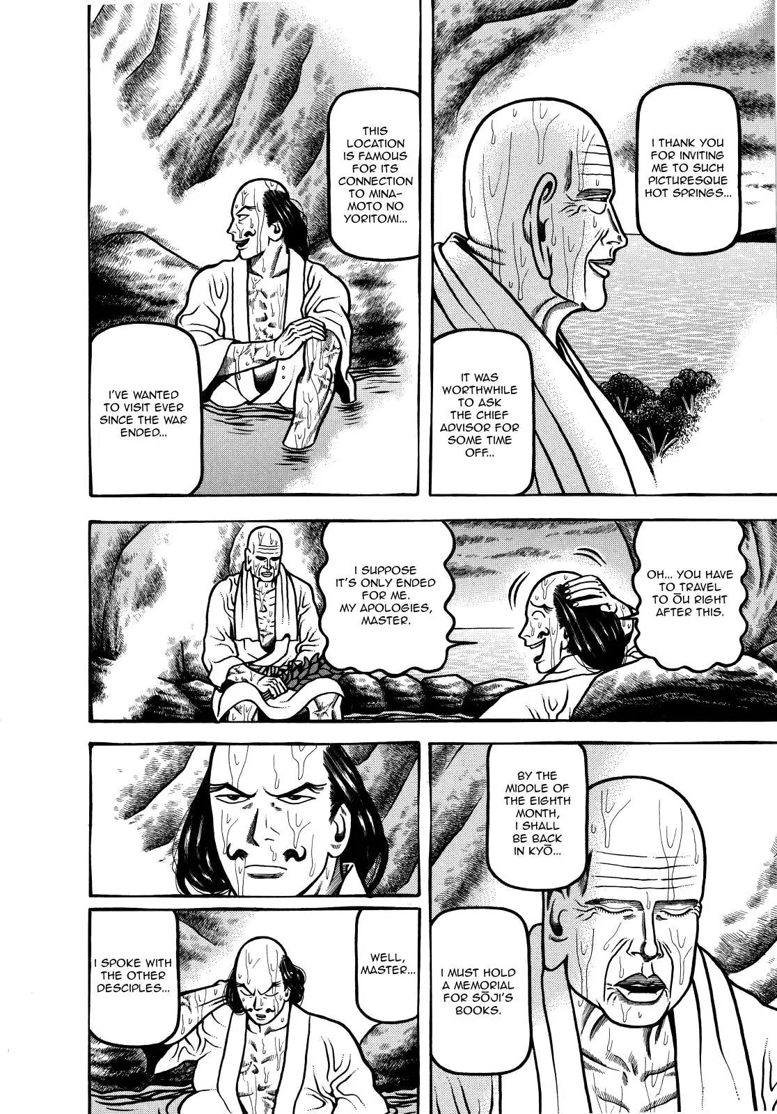 Hyougemono Chapter 75 page 10 - Chapter 75: The Dark Tea King
