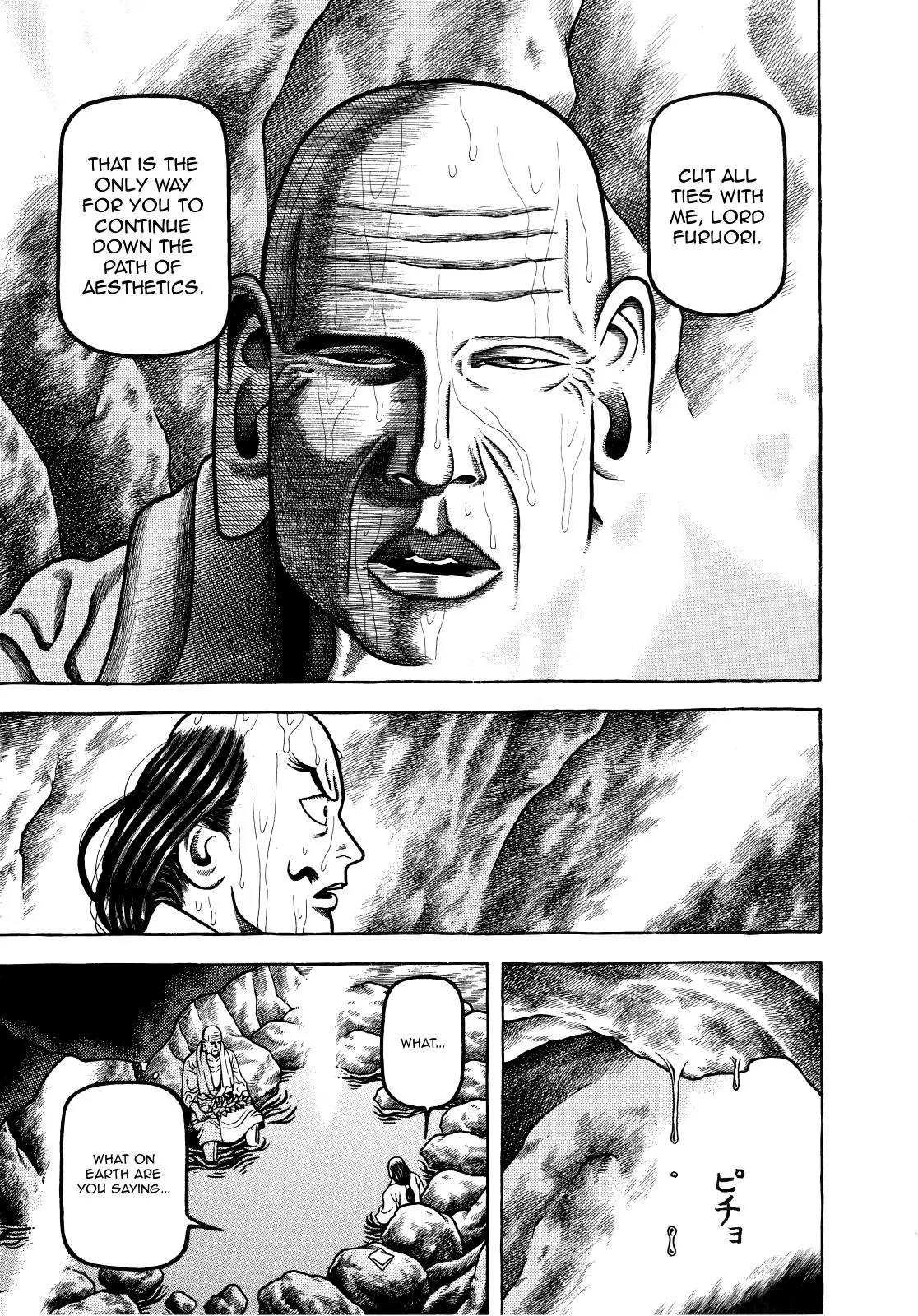 Hyougemono Chapter 75 page 13 - Chapter 75: The Dark Tea King