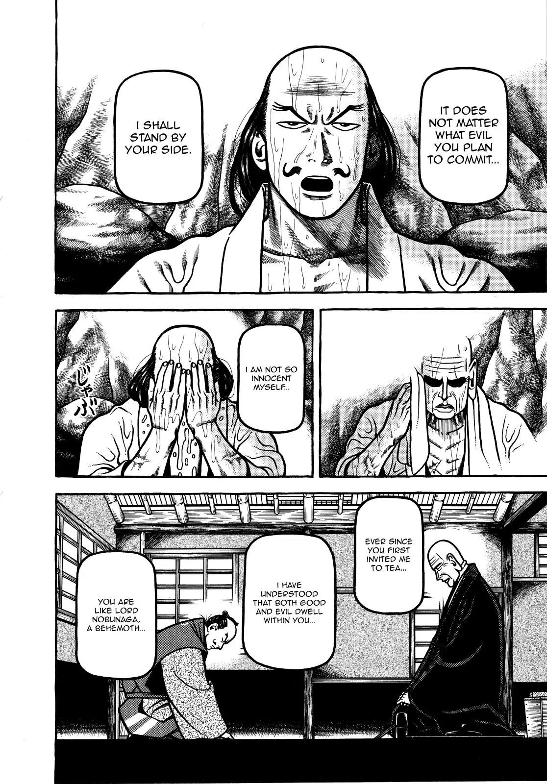 Hyougemono Chapter 75 page 14 - Chapter 75: The Dark Tea King