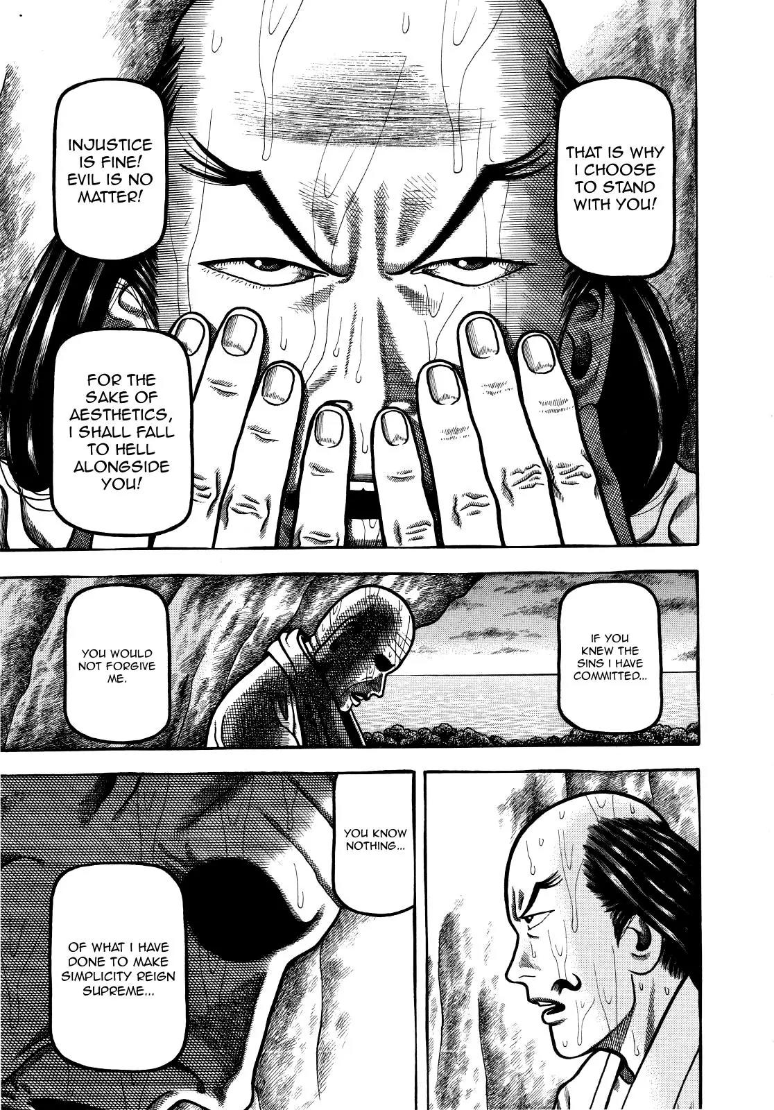 Hyougemono Chapter 75 page 15 - Chapter 75: The Dark Tea King