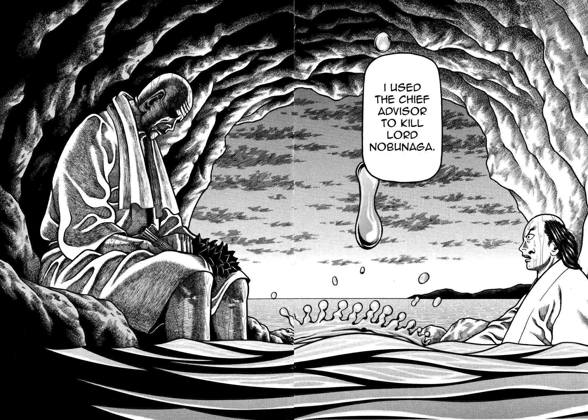 Hyougemono Chapter 75 page 16 - Chapter 75: The Dark Tea King