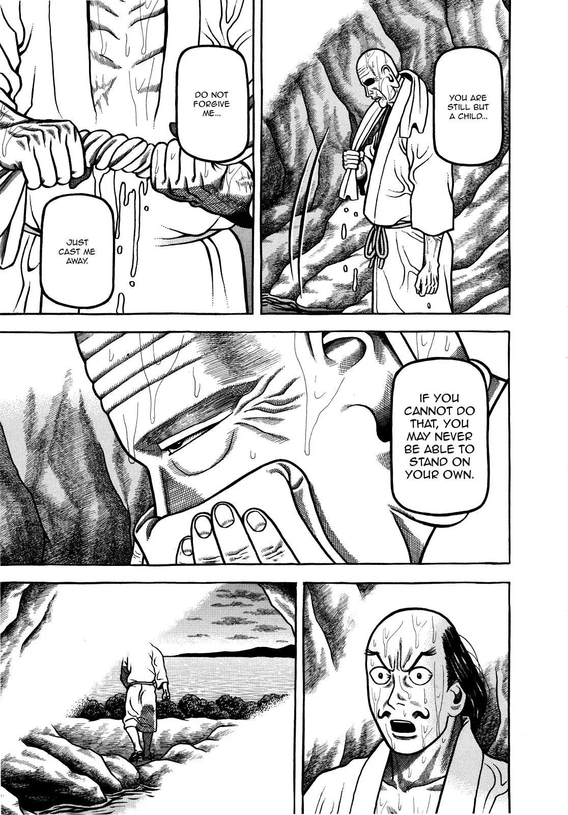 Hyougemono Chapter 75 page 18 - Chapter 75: The Dark Tea King