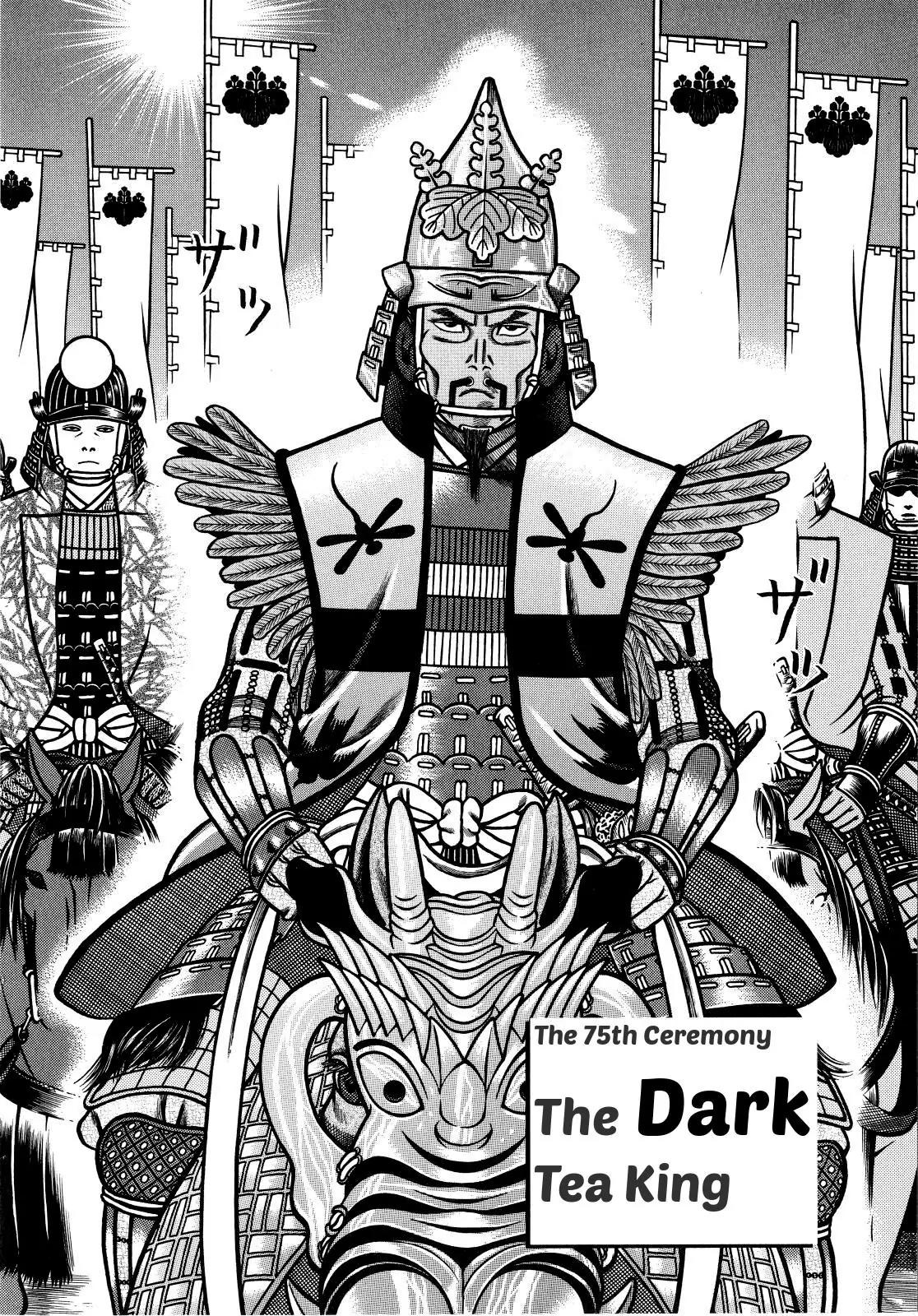 Hyougemono Chapter 75 page 2 - Chapter 75: The Dark Tea King