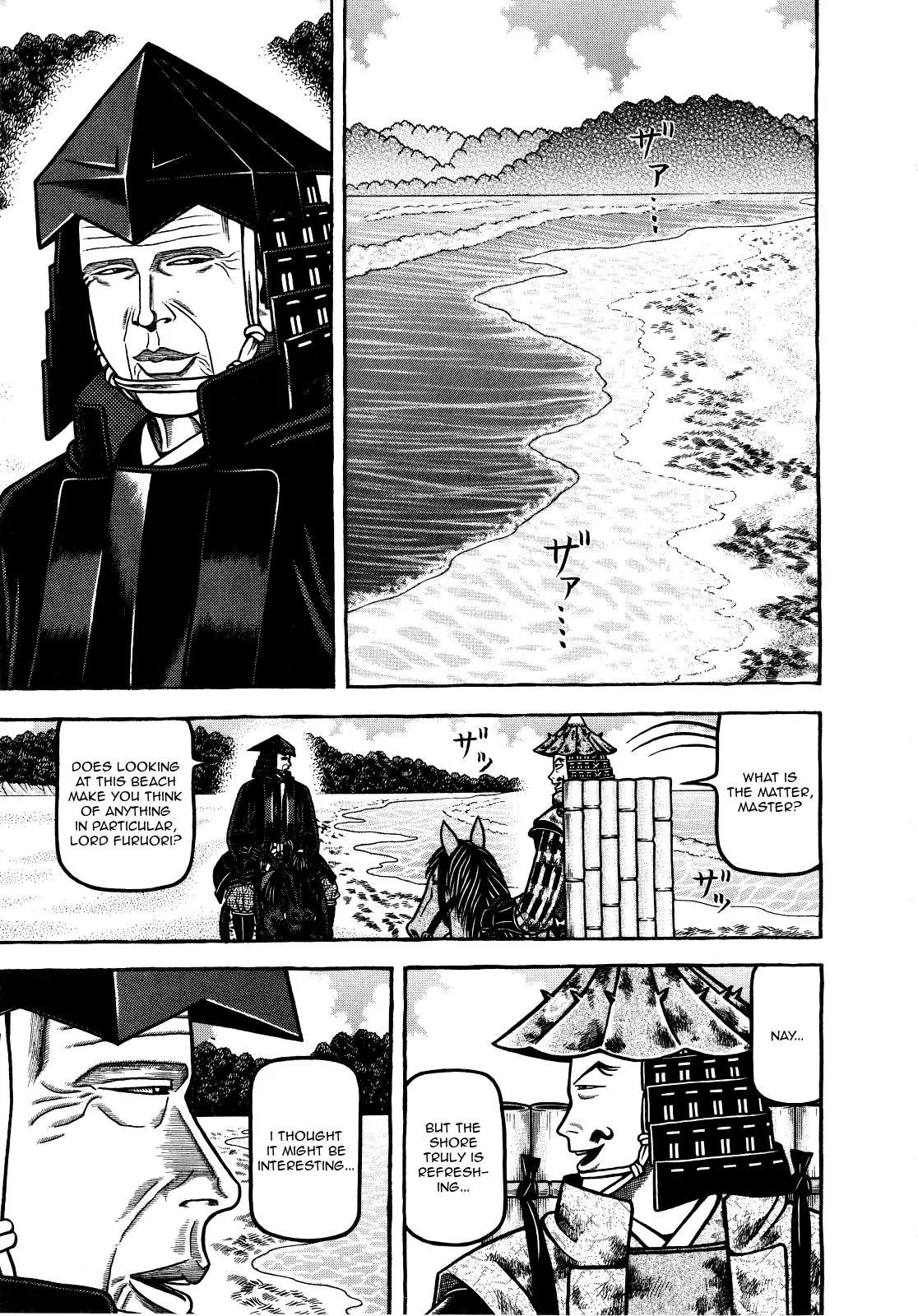 Hyougemono Chapter 75 page 7 - Chapter 75: The Dark Tea King