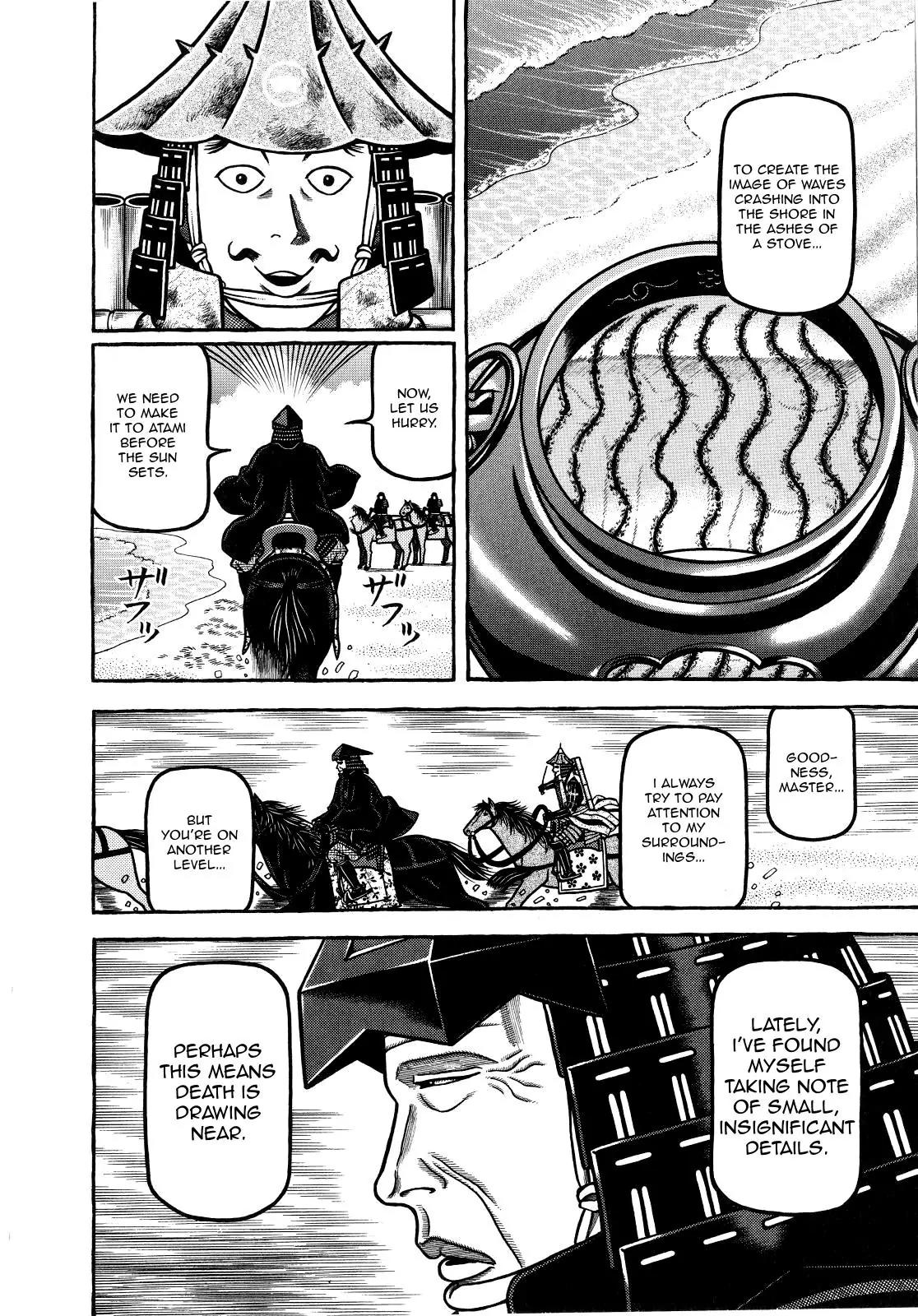Hyougemono Chapter 75 page 8 - Chapter 75: The Dark Tea King