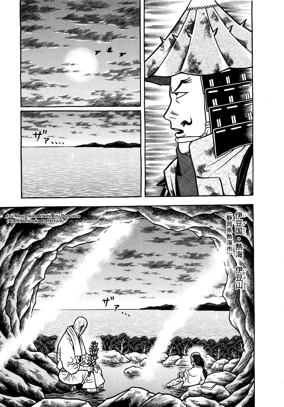 Hyougemono Chapter 75 page 9 - Chapter 75: The Dark Tea King
