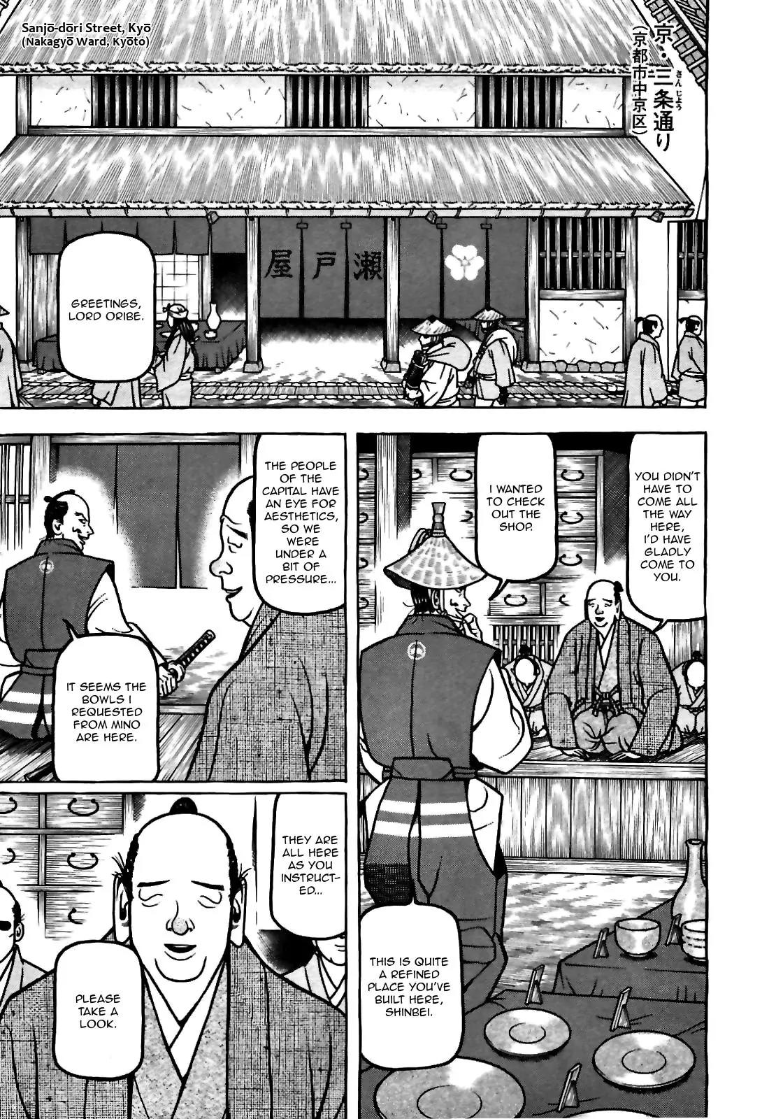 Hyougemono Chapter 76 page 11 - Chapter 76: Smells Like Child Spirit