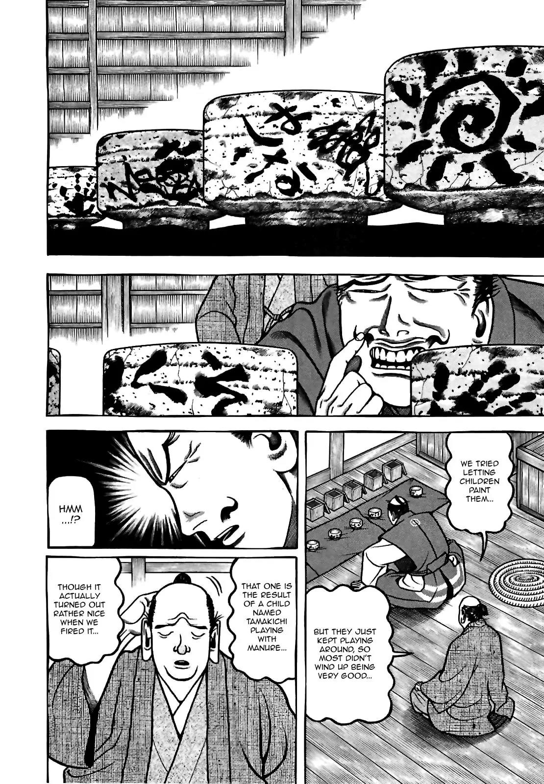 Hyougemono Chapter 76 page 12 - Chapter 76: Smells Like Child Spirit